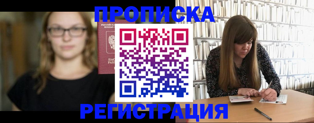 форма 3 в Называевске